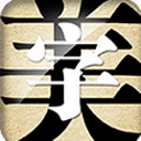 木兰影院